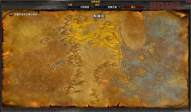 如何提高阵营声望?魔兽世界wlk声望快速提升技巧