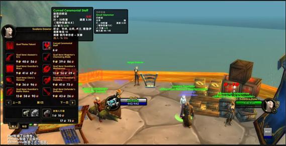 如何提高阵营声望?魔兽世界wlk声望快速提升技巧