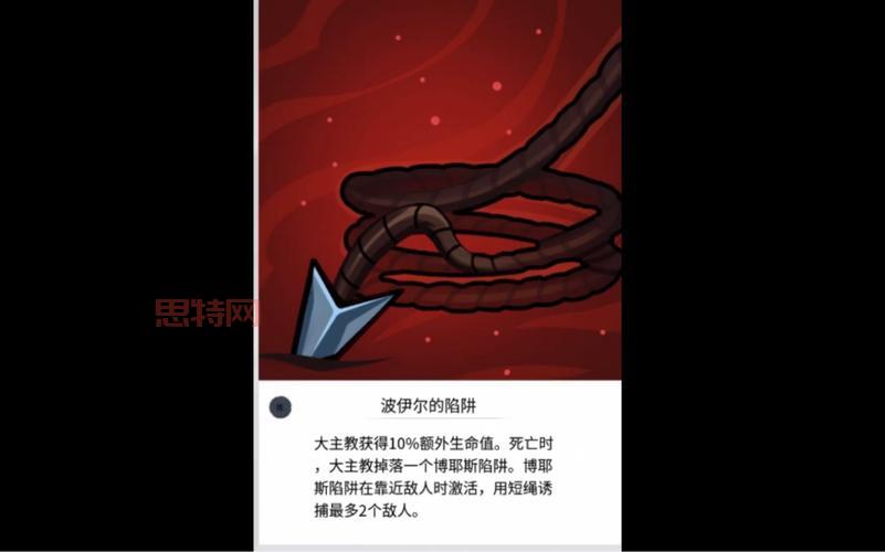 火柴人战争帝国无敌版是真的吗？小心这些陷阱！