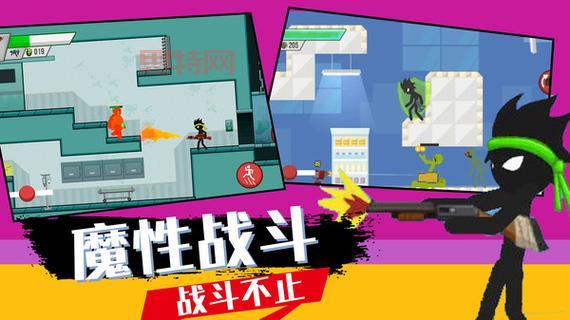 火柴人战争帝国无敌版是真的吗？小心这些陷阱！