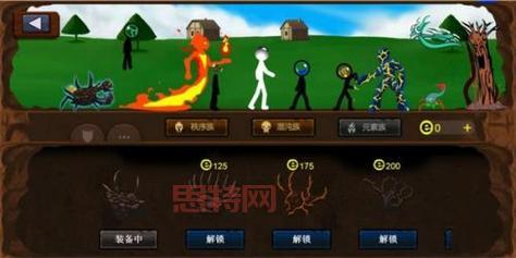 火柴人战争帝国无敌版是真的吗？小心这些陷阱！