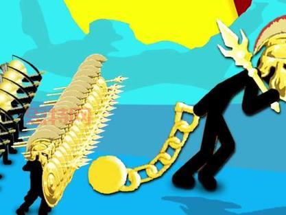 火柴人战争帝国无敌版是真的吗？小心这些陷阱！