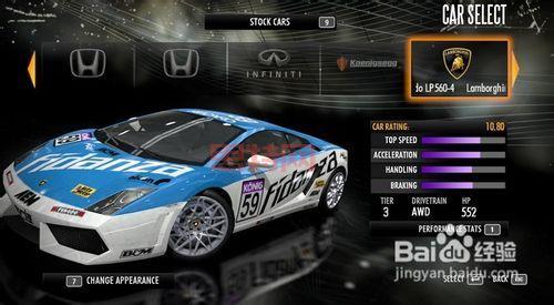 极品飞车13配置攻略:更佳游戏体验的硬件需求