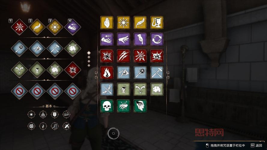 失落的星球2存档：全要素解锁与通关存档攻略