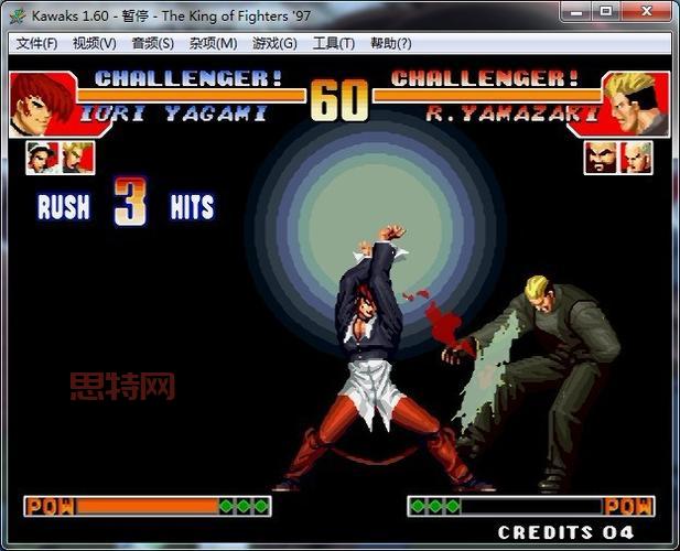 八神鬼步入门到精通：拳皇97玩家必学绝技