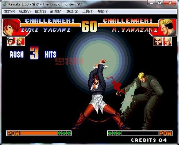 八神鬼步入门到精通：拳皇97玩家必学绝技