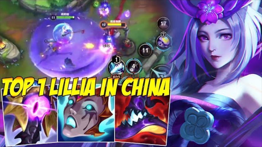 英雄联盟手游吉格斯出装思路详解，让你玩转炸弹人！