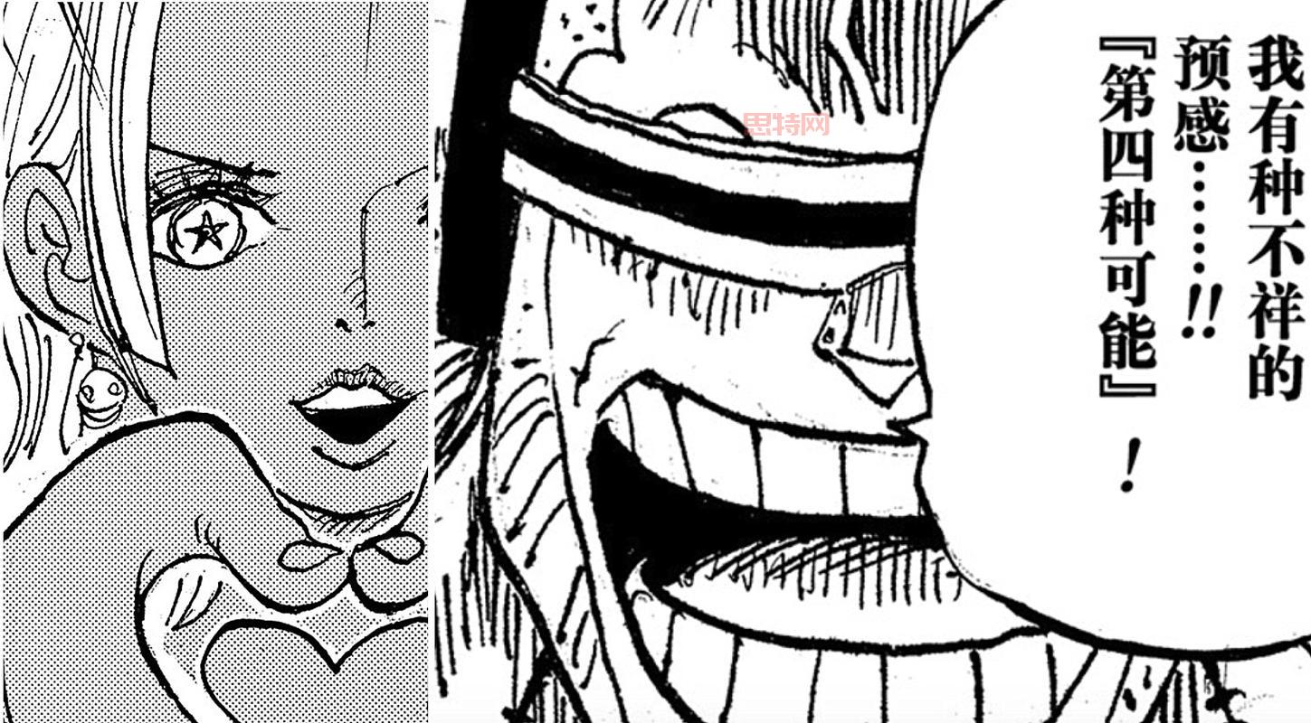 炽天使最新技能加点攻略,助你轻松提升输出!