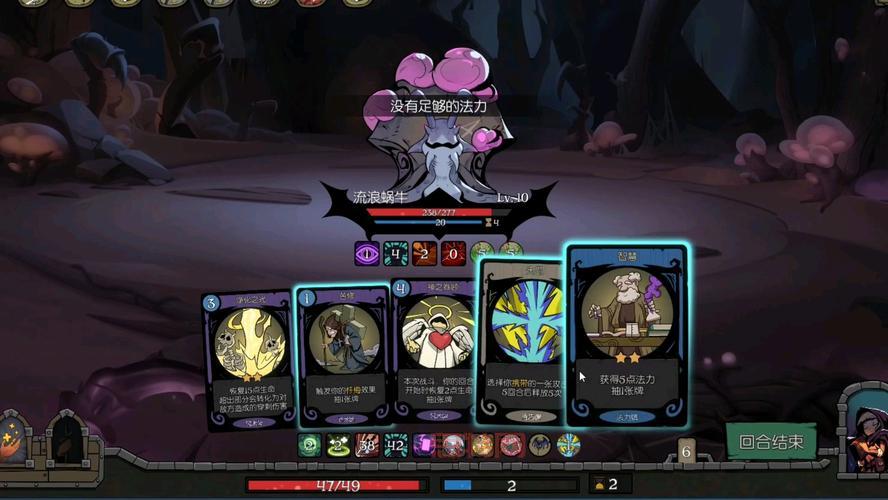 女王蜂游戏综艺节目全集更新至第09集，精彩不断