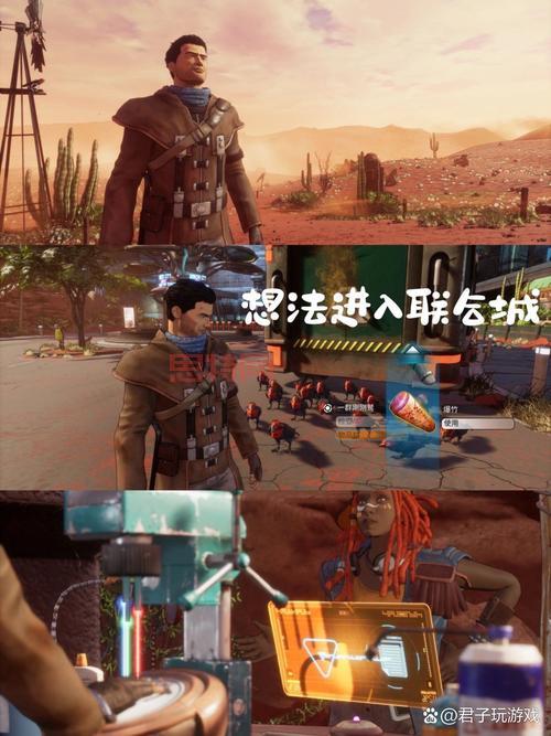 The Room 3汉化版下载：破解谜题，揭开房间秘密