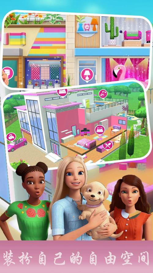 芭比娃娃全部游戏大全，你玩过几个？经典好玩都在这！