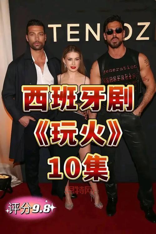 最新电影电视剧哪里找?高清中文在线字幕在线观看!