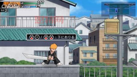 死神灵魂嘉年华2存档攻略 | 金钱MAX | 全人物255级存档