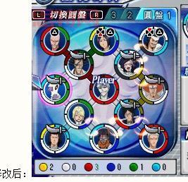 死神灵魂嘉年华2存档攻略 | 金钱MAX | 全人物255级存档