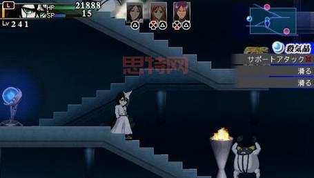 死神灵魂嘉年华2存档攻略 | 金钱MAX | 全人物255级存档