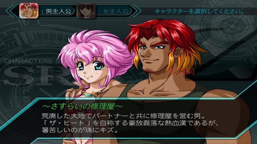 机器人大战Z攻略：如何成为最强机甲指挥官