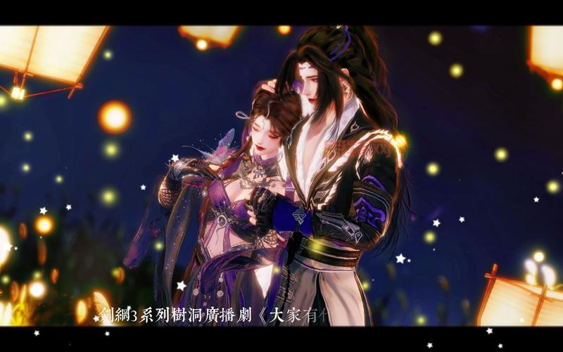 剑网3开启水牢配置有啥要求？阵容配置推荐！