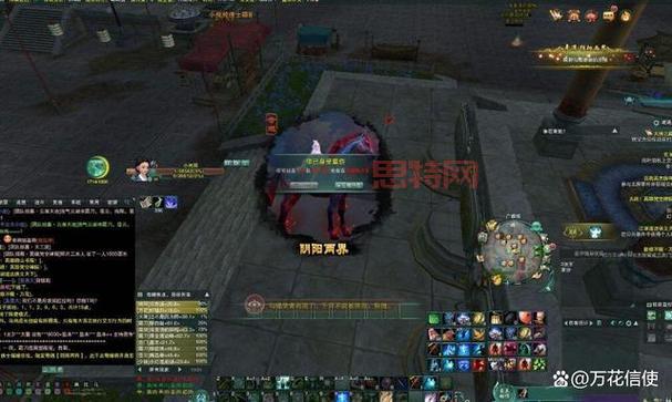 剑网3开启水牢配置有啥要求？阵容配置推荐！