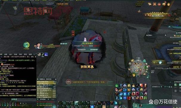 剑网3开启水牢配置有啥要求？阵容配置推荐！