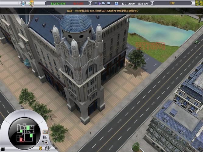 模拟饭店2存档下载与管理技巧：完美保存游戏进度