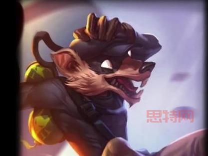 英雄联盟老鼠图奇皮肤哪个好？手感特效全方位测评！