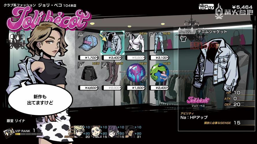 美妙世界徽章介绍：不同徽章效果与进化详解