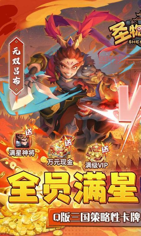 征途免费版搬砖赚钱攻略，不花钱也能一身神装！