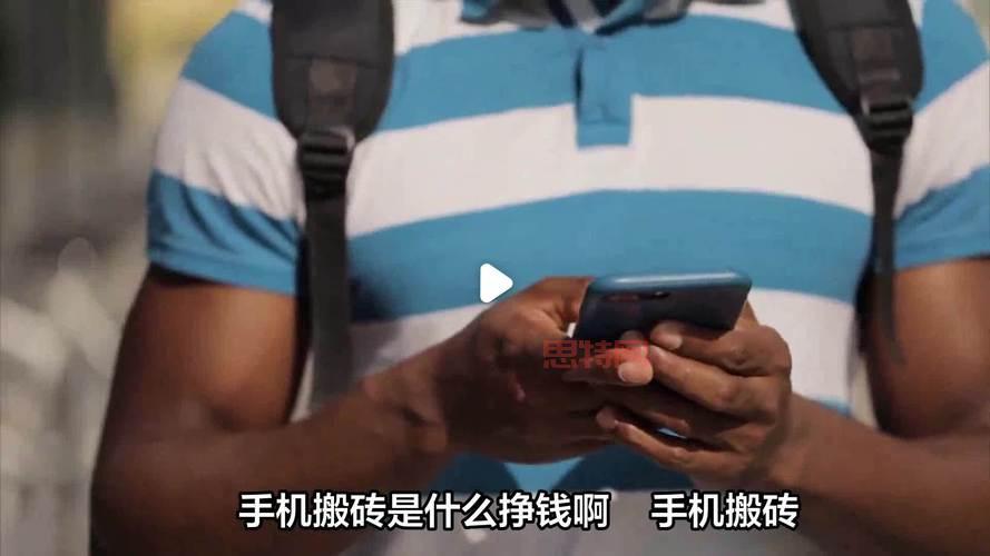 征途免费版搬砖赚钱攻略，不花钱也能一身神装！