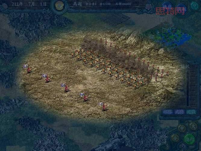 三国志9威力加强版事件触发一览，新手必看少走弯路！