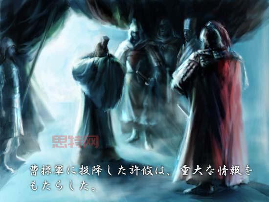 三国志9威力加强版事件触发一览，新手必看少走弯路！