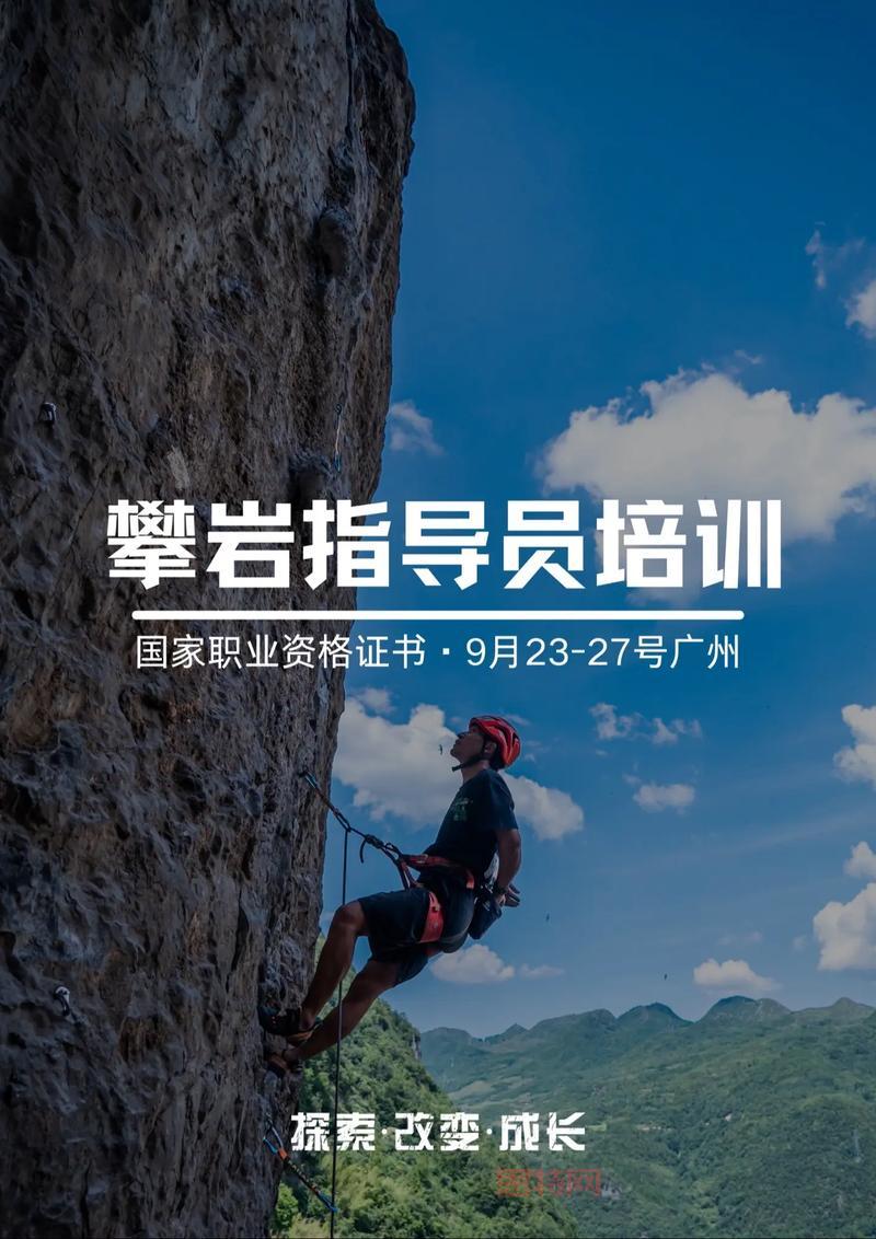 桃园职业进阶声望获取攻略:快速提升职业进阶效率