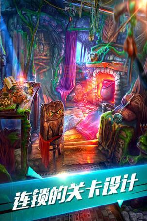 密室逃脱2古堡迷城攻略大全集,手把手教你通关古堡!