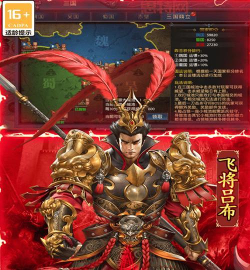 怀旧服人气揭秘:挑战经典,重返热血岁月