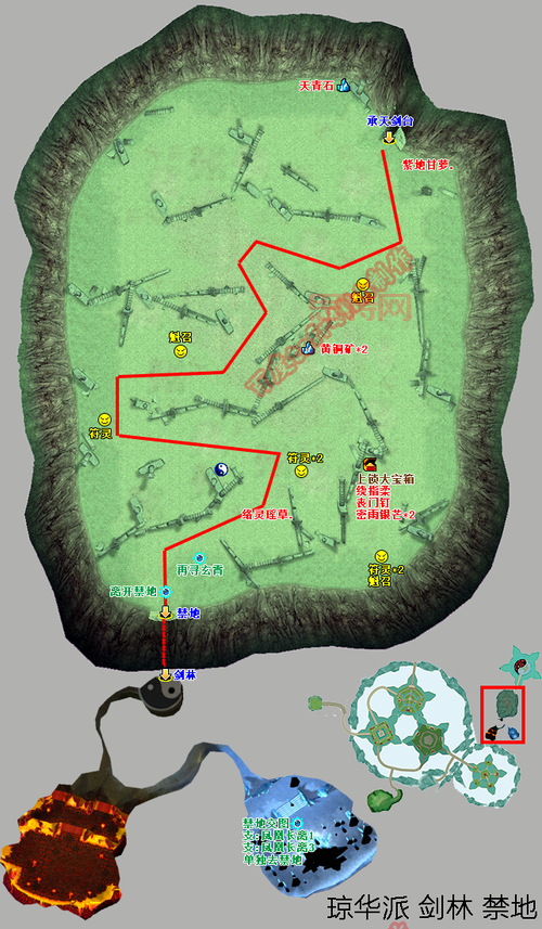 仙剑奇侠传4攻略：全剧情详解与隐藏任务指南