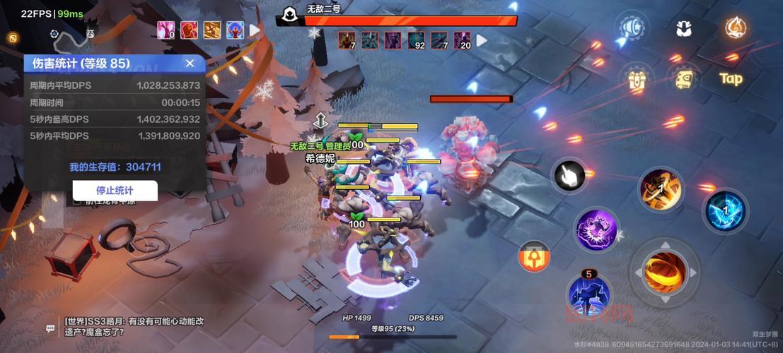 火炬之光3传说装备哪里刷？老玩家指点迷津！