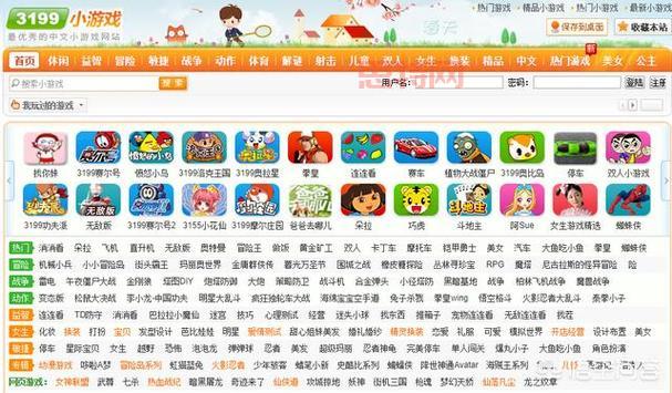 想找好玩的网页游戏？这排行榜前十名你必看！