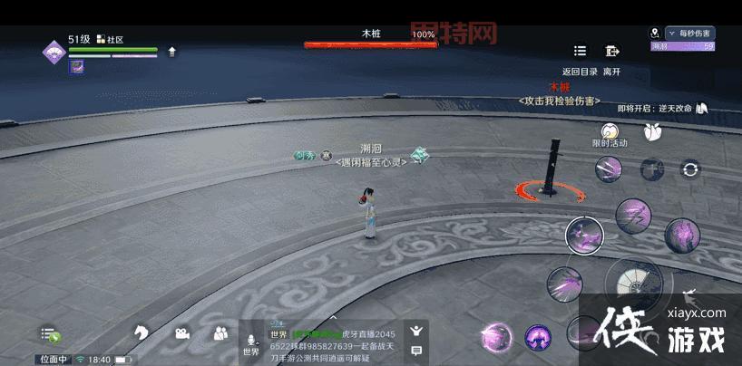 天涯明月刀唐门身份怎么玩转？老玩家分享独家秘籍