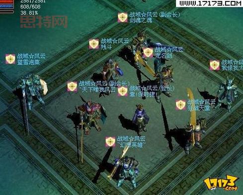 英雄王座游戏简介与停运公告解析