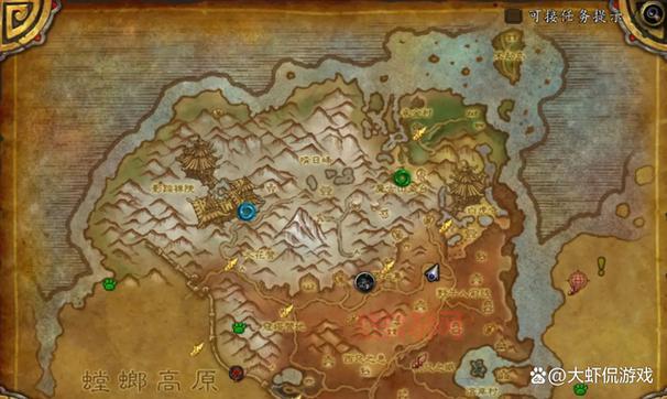 探秘昆莱山稀有精英怪及坐骑掉落详解