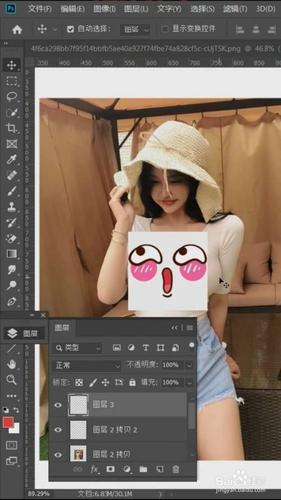 真有可将人的衣服全部擦除的软件?慎防照片被滥用!