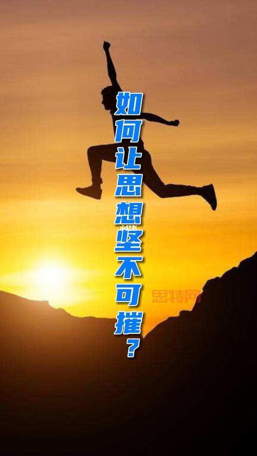 艰难困苦玉汝于成：成功背后的必经之路