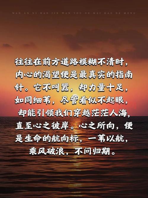 艰难困苦玉汝于成:成功背后的必经之路