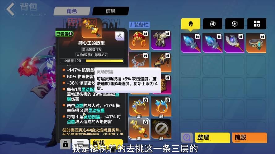 火炬之光2赌博有什么用？了解这些让你变大佬！