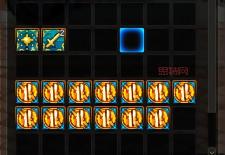 dnf镶嵌栏怎么拿下来?手把手教你完美操作!