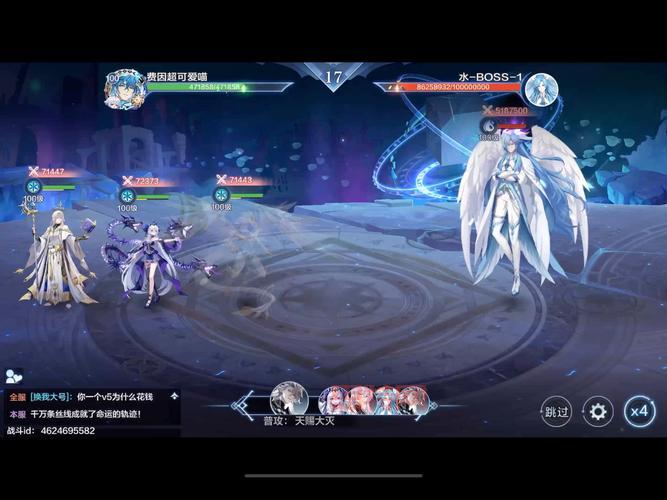 奥奇传说手游兑换码2022大全，想要的这里都有！