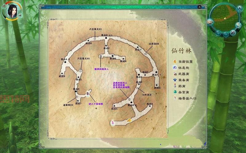 仙剑5图文攻略流程一看就懂，快速上手不迷路！