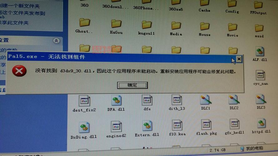 仙剑5图文攻略流程一看就懂，快速上手不迷路！