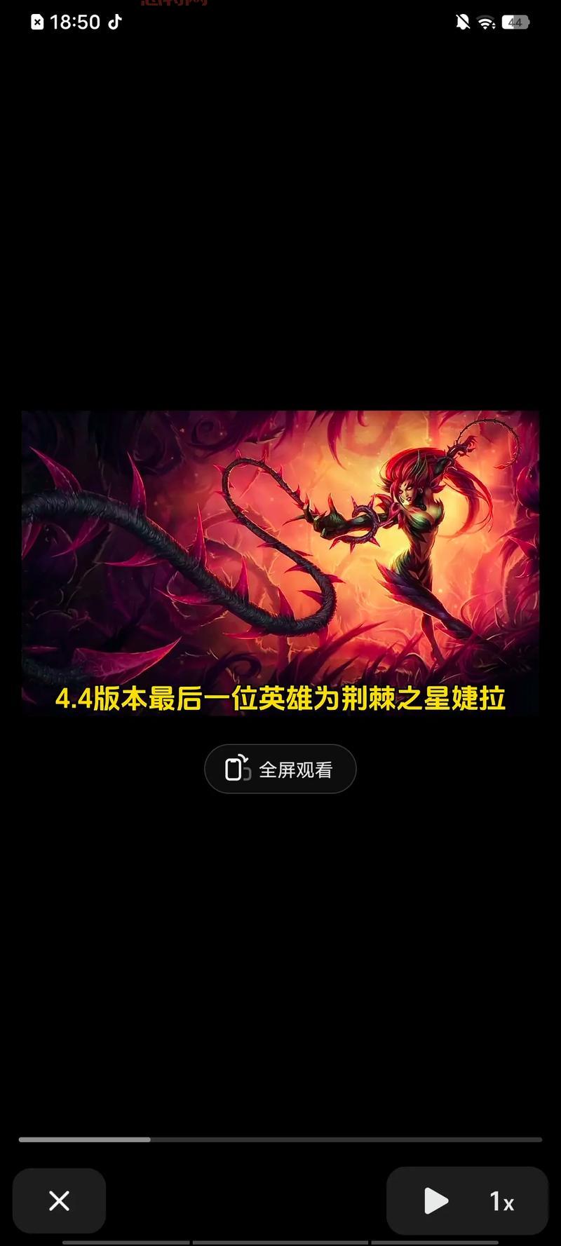 想买婕拉皮肤看这里!婕拉皮肤价格清单来了!