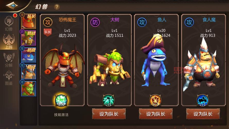 我叫MT4森林之子最新版本更新了什么？新内容抢先看！