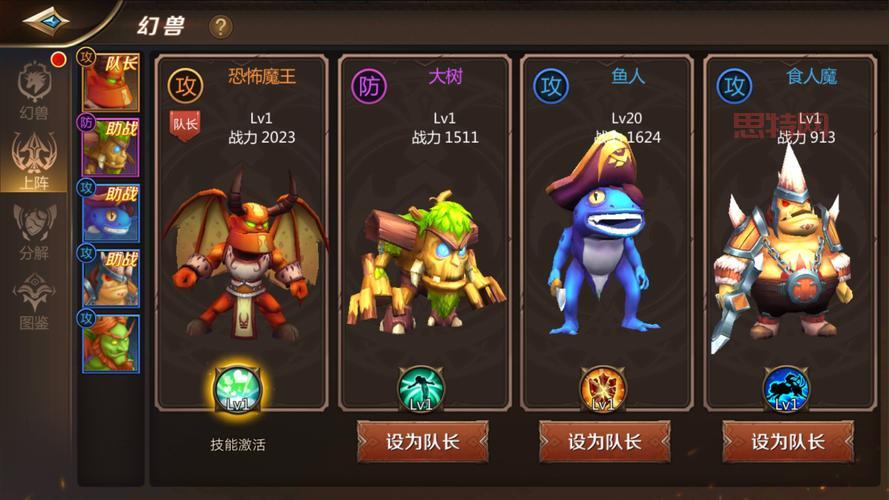 我叫MT4森林之子最新版本更新了什么?新内容抢先看!